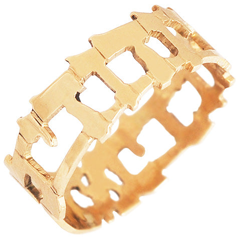 "I am my beloved's..." 14k gold Hebrew Scripture ring - gph - Biblicaljewels