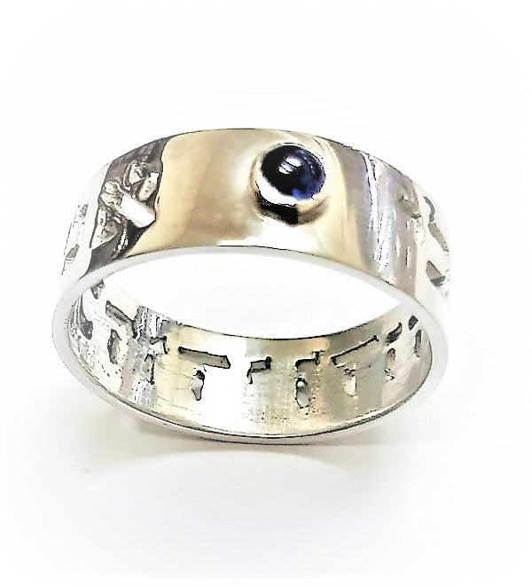 I am my beloved' - 'Ani LeDodi' - Genuine Sapphire Hebrew Scripture Sterling Silver ring - Biblicaljewels