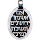 12-B06 If I forget thee, O Jerusalem - Biblicaljewels